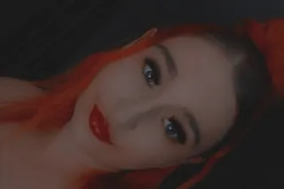 SWEET ROSY JADE 🌹IRISH MIX☘ALB... - Image 2